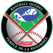 Temple de la renommée Baseball Québec